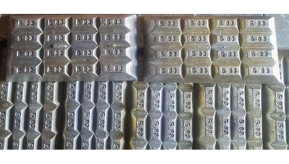 баббиты оловянные в чушках Б83 купить в Самаре