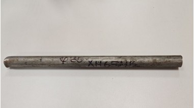 Отгрузка кругов из жаропрочной стали