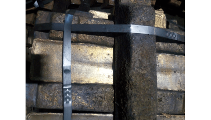 чушку бронзовую БрАЖ9-4 купить в Самаре