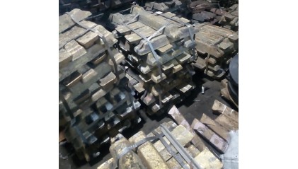 чушку латунную ЛЦ40С купить в Самаре