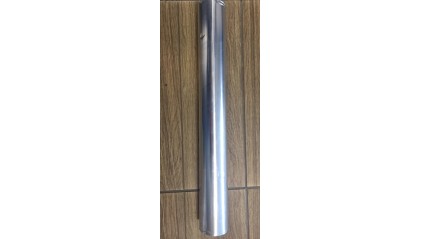 фольгу алюминиевую конденсаторную 0,007x110 мм (7 мкм) АД0 купить в Самаре