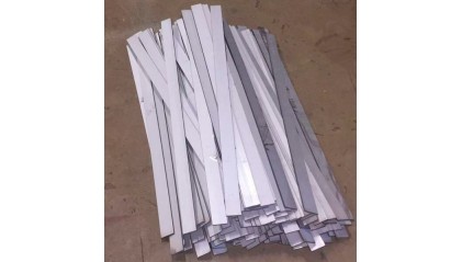 Полоса жаропрочная 20x2 мм 95Х18 фото полосу жаропрочную 20x2 мм 95Х18 купить в Самаре