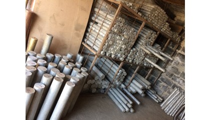 круг нержавеющий горячекатаный 10 мм AISI 316 купить в Самаре