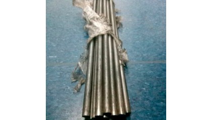 круг стальной калиброванный 3 мм Ст25 купить в Самаре