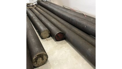 круг стальной кованый 200 мм 20ХГСА купить в Самаре