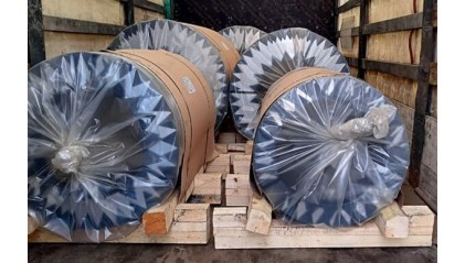 ленту алюминиевую 100x4 мм Д16 купить в Самаре