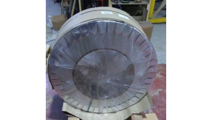 ленту биметаллическую 20x1,3 мм АкСтАк купить в Самаре