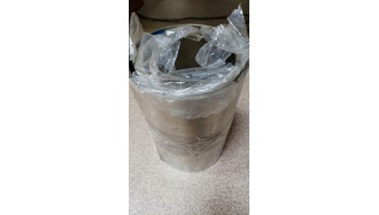 ленту стальную электротехническую изотропную 200x0,18 мм 2411 купить в Самаре