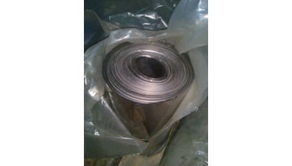 ленту нержавеющую перфорированную 20x0,1 мм AISI 201 купить в Самаре