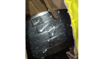 ленту нержавеющую перфорированную 40x0,7 мм AISI 304 купить в Самаре