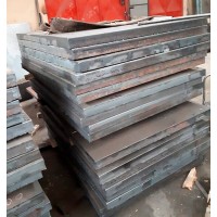 Лист стальной котельный 6,5x1500x3000 мм 18К ГОСТ 5520-2017