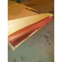 Лист медный ДПРНП 4x600x2000 мм М2 ГОСТ 1173-2006