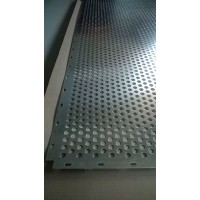 Лист стальной перфорированный 2x1250x2500 мм Rv 1.1-2 08пс ГОСТ 58602-2019