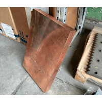 Плита медная 15x1200 мм М0б ГОСТ 1173-2006