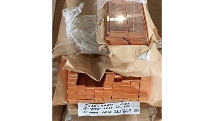 полосу медную 60x4 мм М2 купить в Самаре