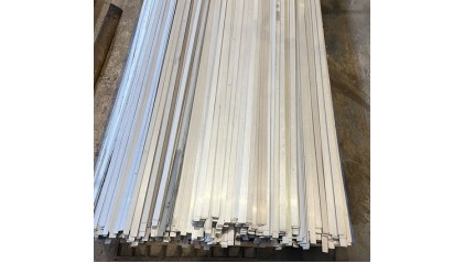 полосу нержавеющую 20x2 мм AISI 304 купить в Самаре