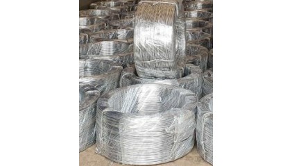 проволоку алюминиевую 3 мм АМц купить в Самаре