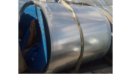 рулон алюминиевый 5x1000 мм Д16 купить в Самаре