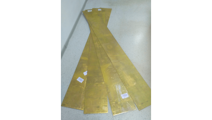 шину латунную 10x2,1 мм Л80 купить в Самаре