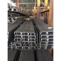 Швеллер стальной гнутый неравнополочный 35x35x26x2,5 мм Ст3пс ГОСТ 8281-80