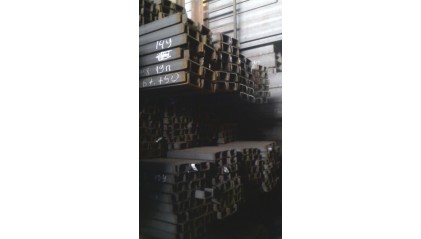 Швеллер стальной равнополочный горячекатаный 20П С255 фото швеллер стальной равнополочный горячекатаный 20П С255 купить в Самаре