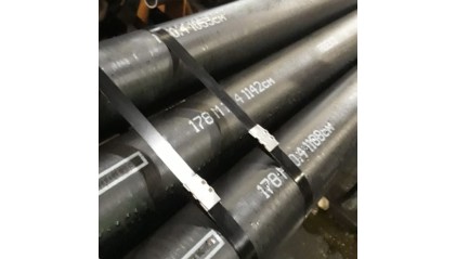 трубу стальную обсадную без резьбы РЕ 178x10,4 мм K55 купить в Самаре