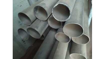 трубу титановую сварную 50x2 мм ОТ4-0 купить в Самаре