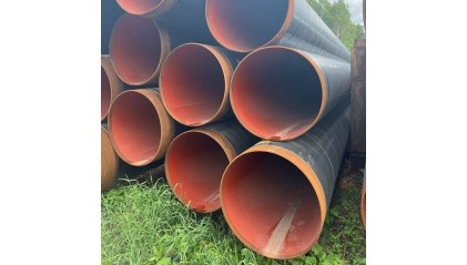 трубу в ВУС изоляции двухслойную 1020x11 мм Ст1кп купить в Самаре