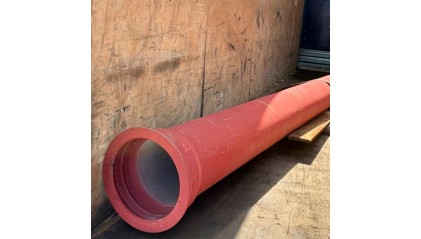 трубу ВЧШГ RJS 1200 мм напорную раструбную купить в Самаре