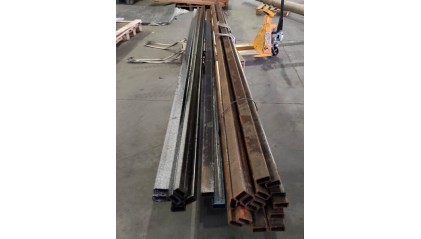 трубу стальную профильную Б/Ш прямоугольную 40x30x2 мм Ст3 купить в Самаре